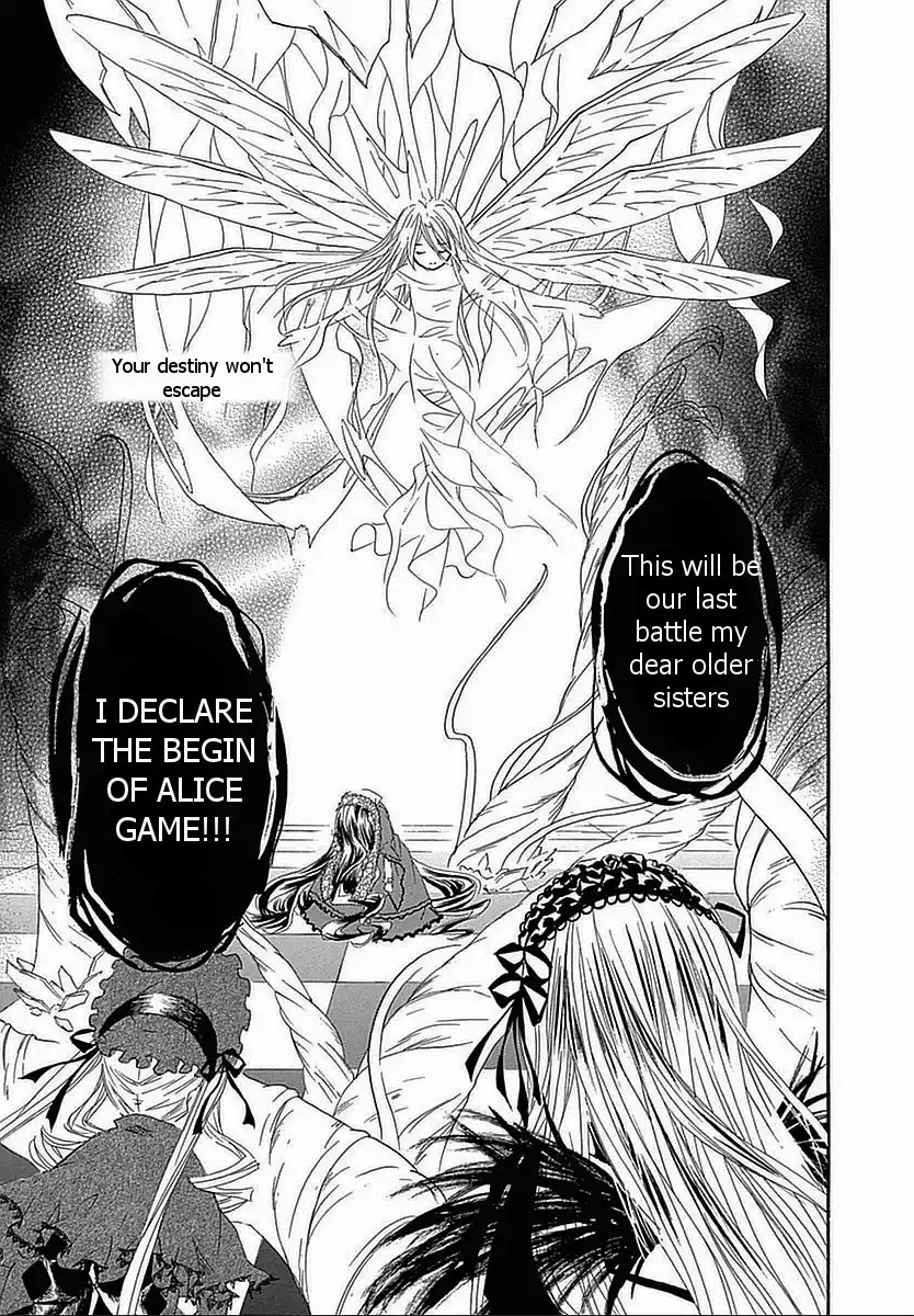 Rozen Maiden II Chapter 59 27